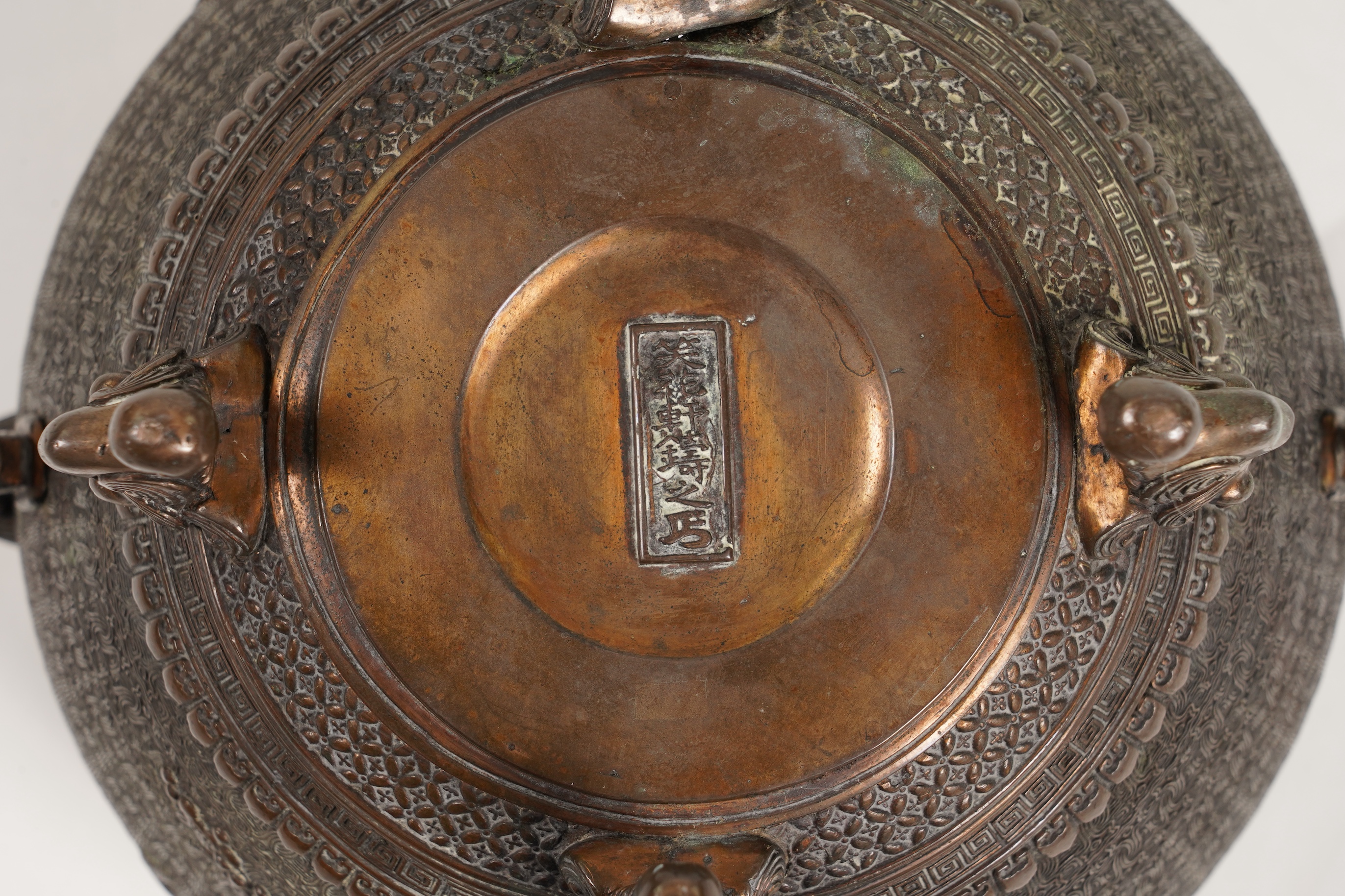 A large Japanese bronze koro and cover, 19th century